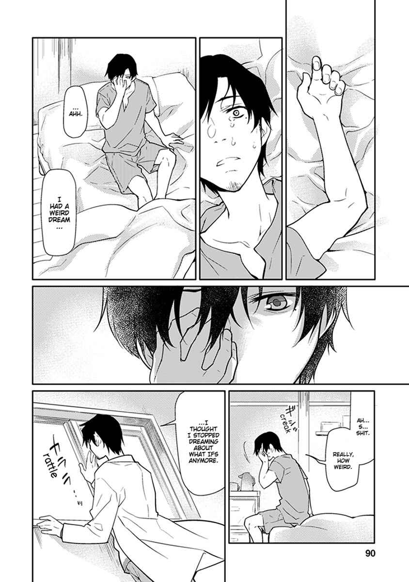 Page 2 Chapter 3.5 Seishun no After IF