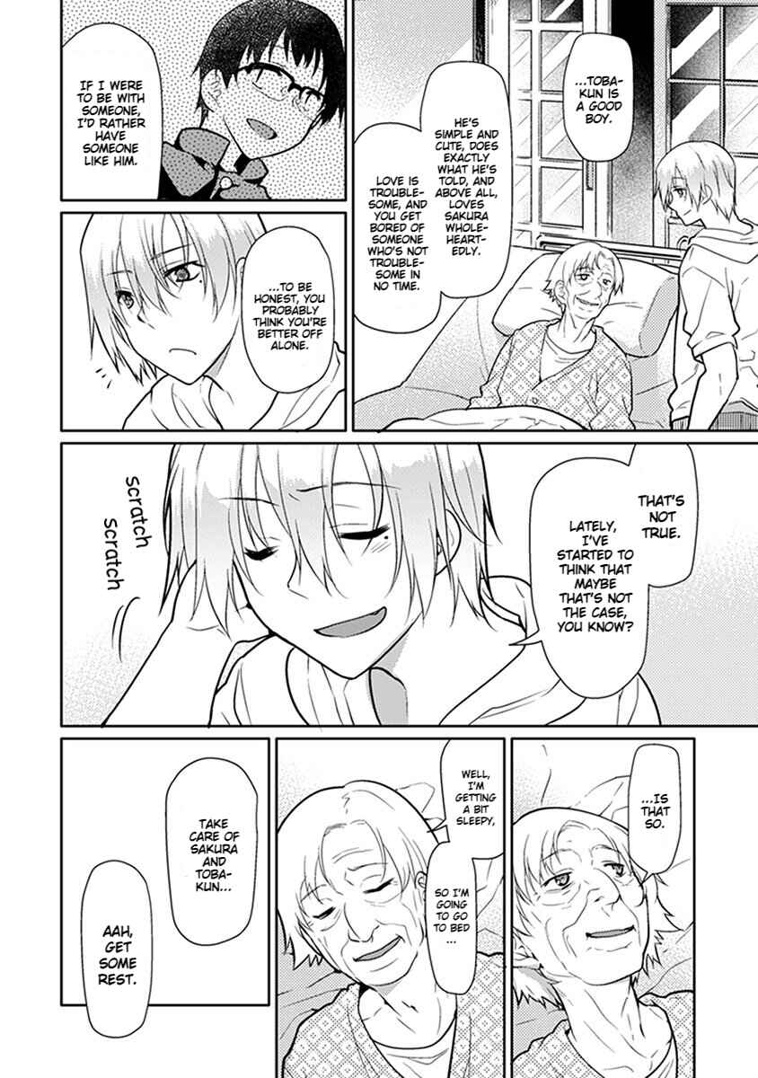 Page 20 Chapter 2 Seishun no After IF