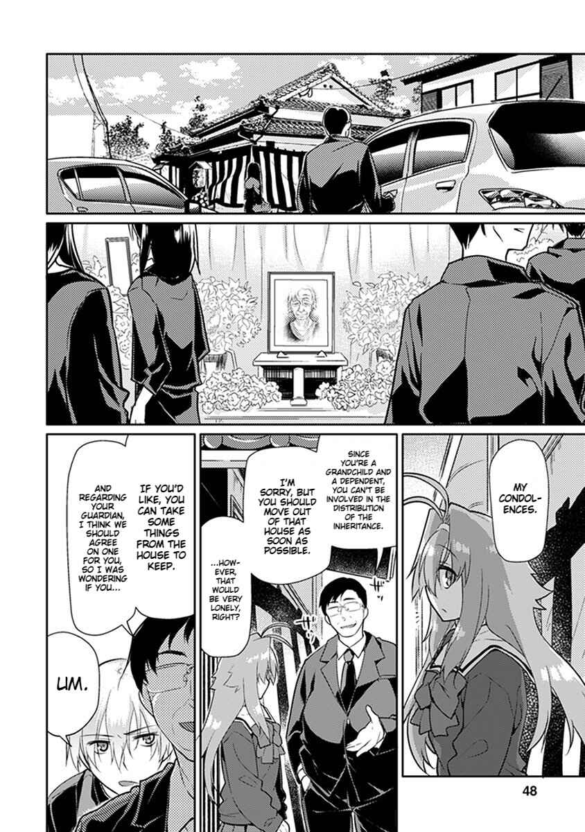 Page 22 Chapter 2 Seishun no After IF