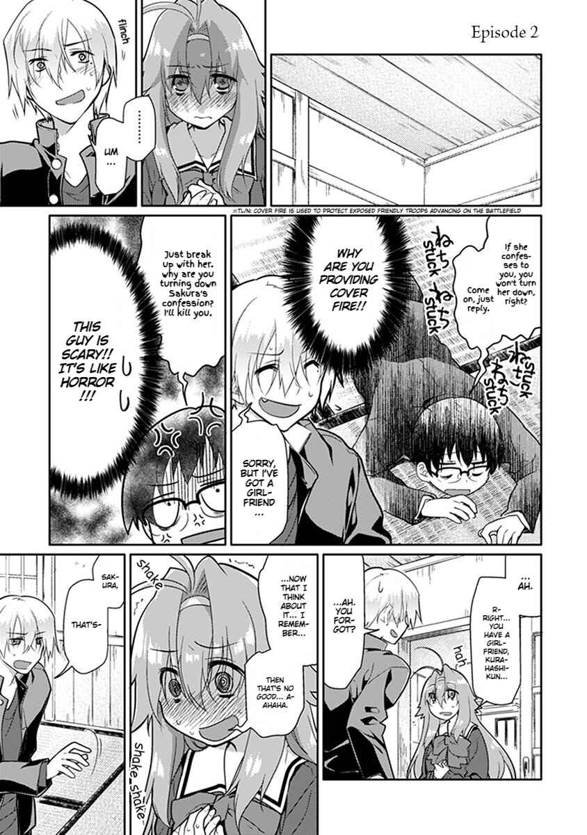 Page 3 Chapter 2 Seishun no After IF