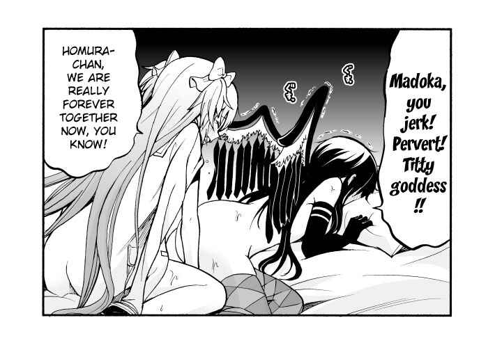 Page 11 Chapter Unknown_a7ed Mahou Shoujo Madoka★Magica - Mou Zettai ni Hanasanai (Doujinshi)