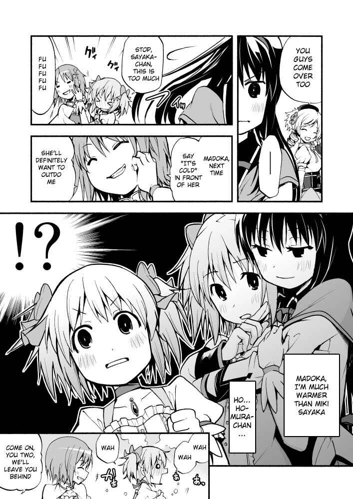 Page 3 Chapter Unknown_a7ed Mahou Shoujo Madoka★Magica - Mou Zettai ni Hanasanai (Doujinshi)