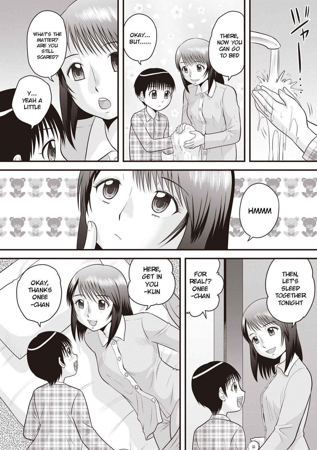 Page 2 Chapter 2 Doutei Junkie
