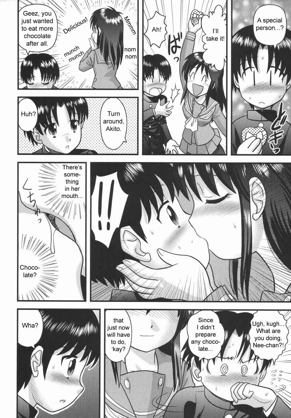 Page 6 Chapter 12 Doutei Junkie