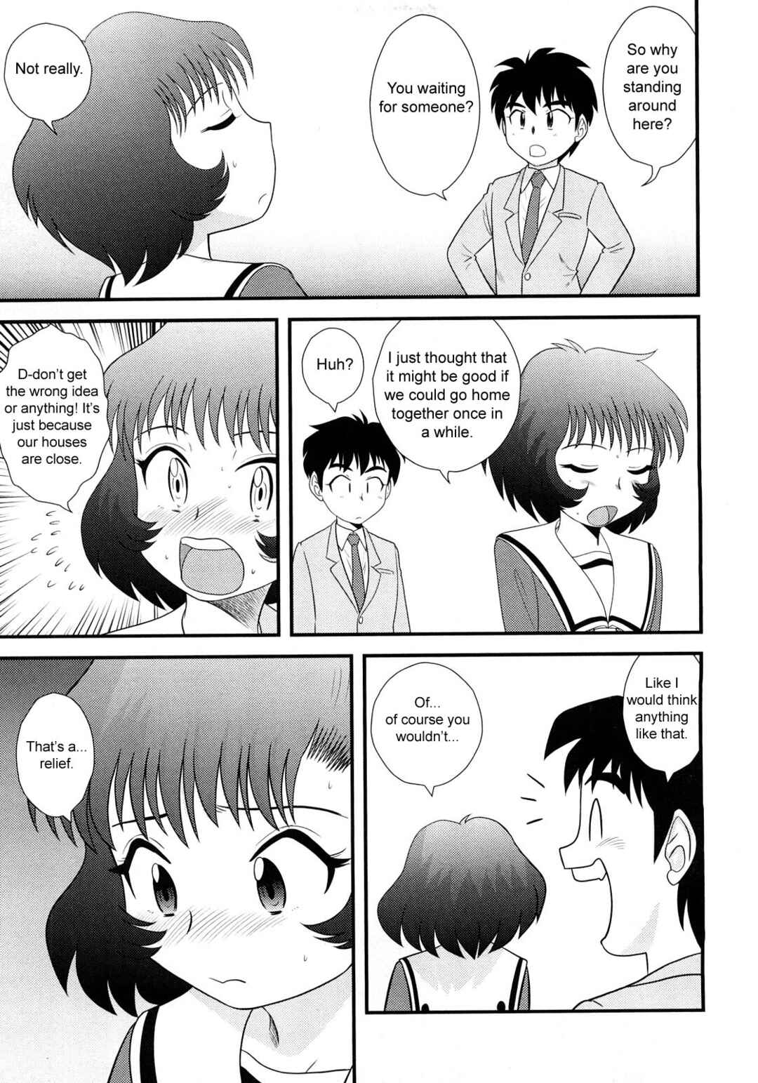 Page 3 Chapter 7 Doutei Junkie