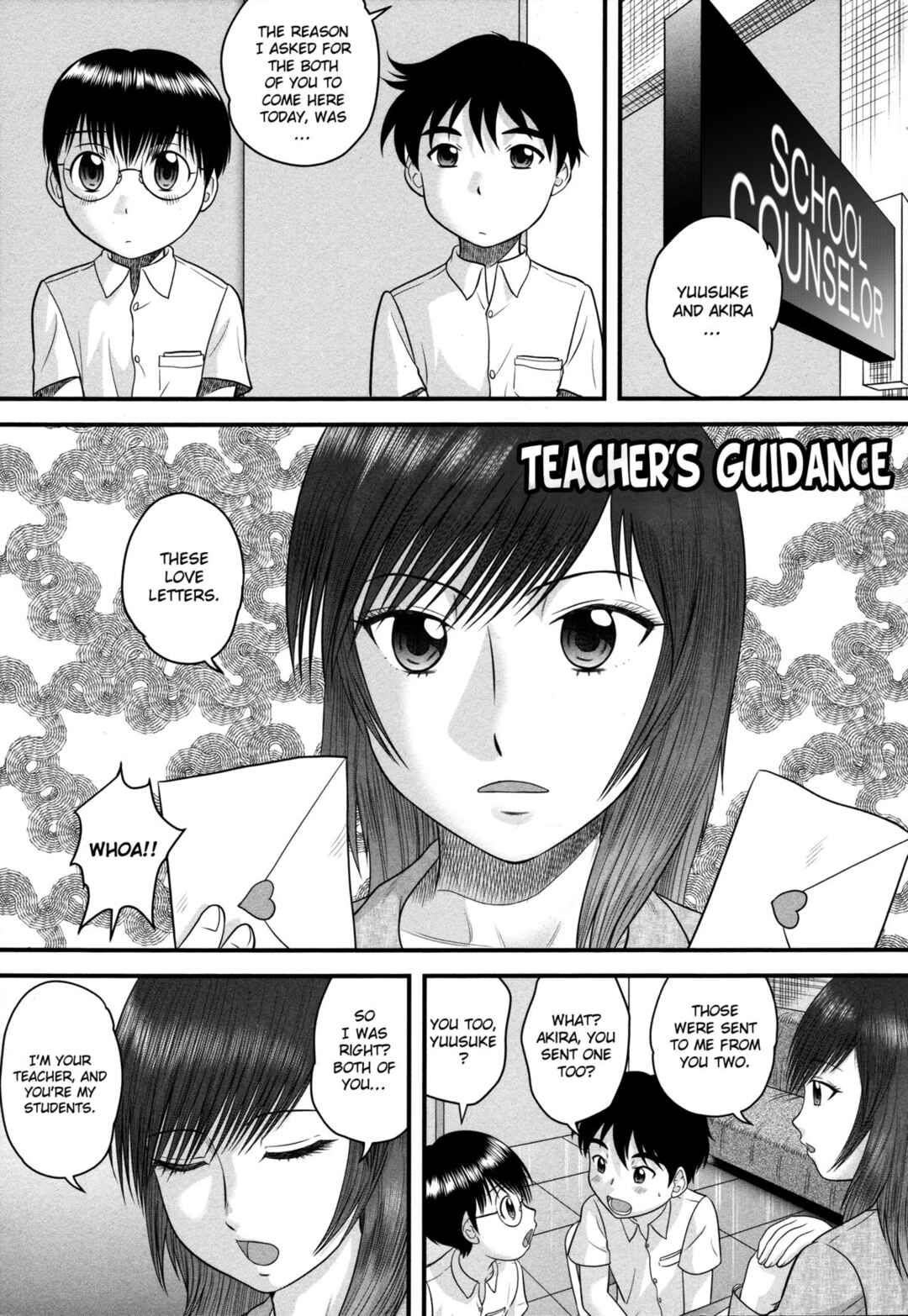 Page 1 Chapter 3 Doutei Junkie