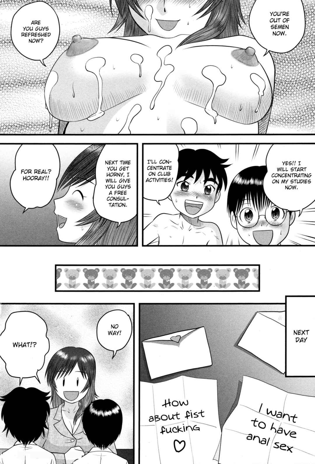 Page 16 Chapter 3 Doutei Junkie