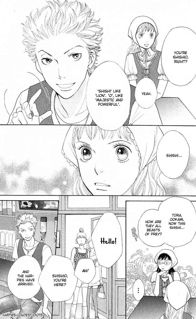 Page 12 Chapter 12 Tora to Ookami
