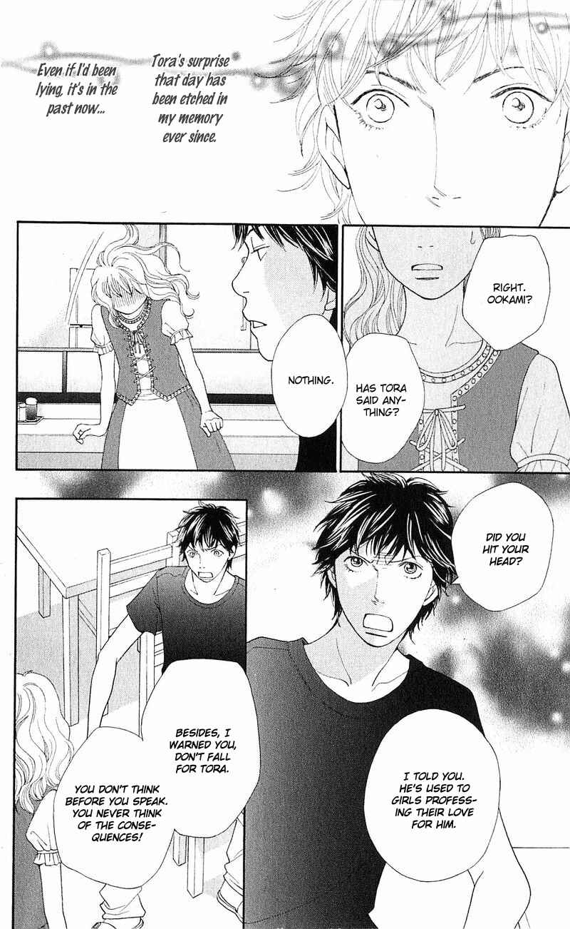 Page 21 Chapter 12 Tora to Ookami