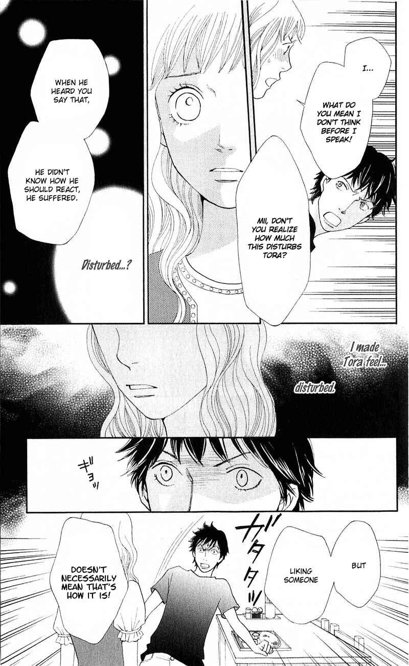 Page 22 Chapter 12 Tora to Ookami