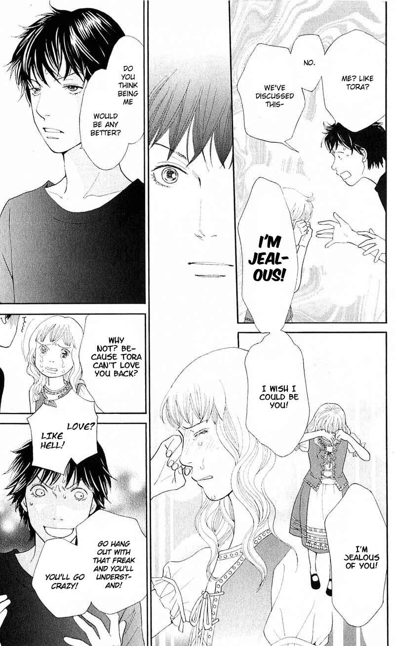 Page 24 Chapter 12 Tora to Ookami