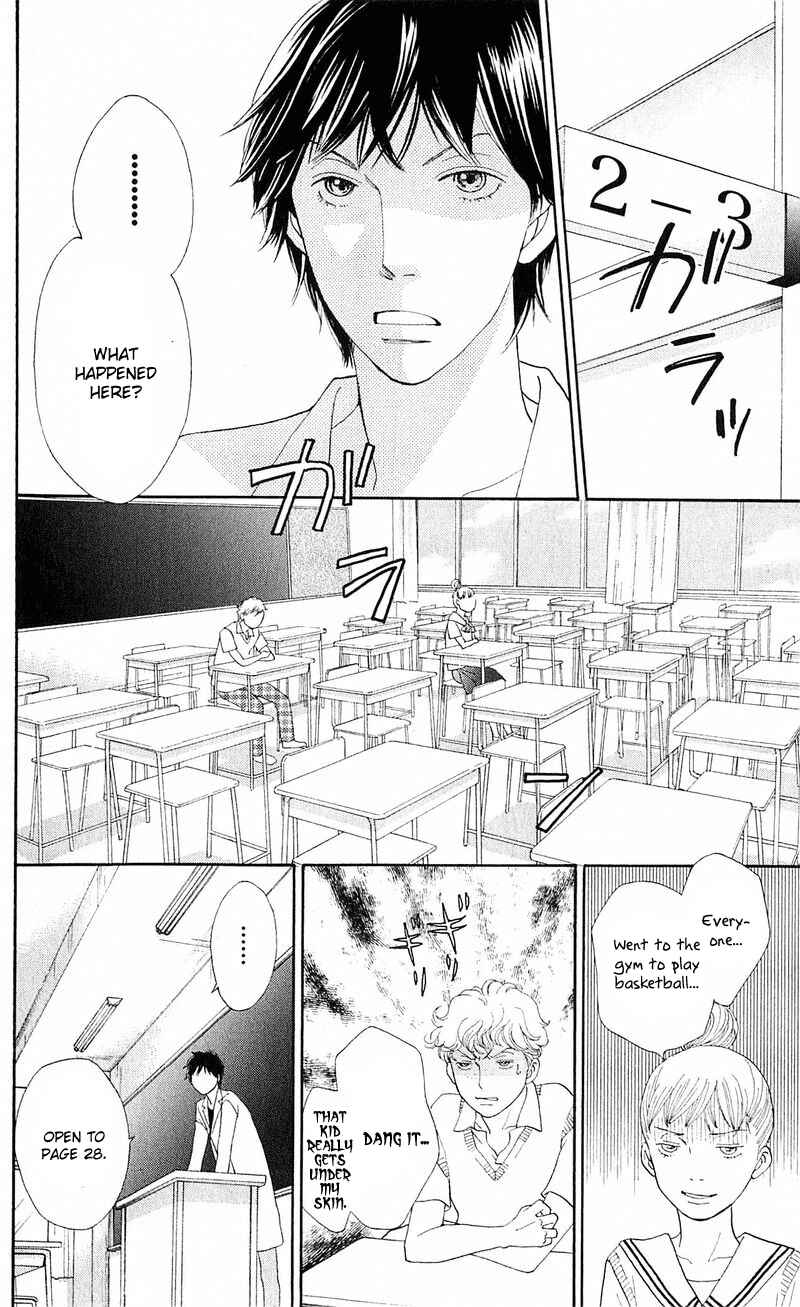 Page 41 Chapter 12 Tora to Ookami