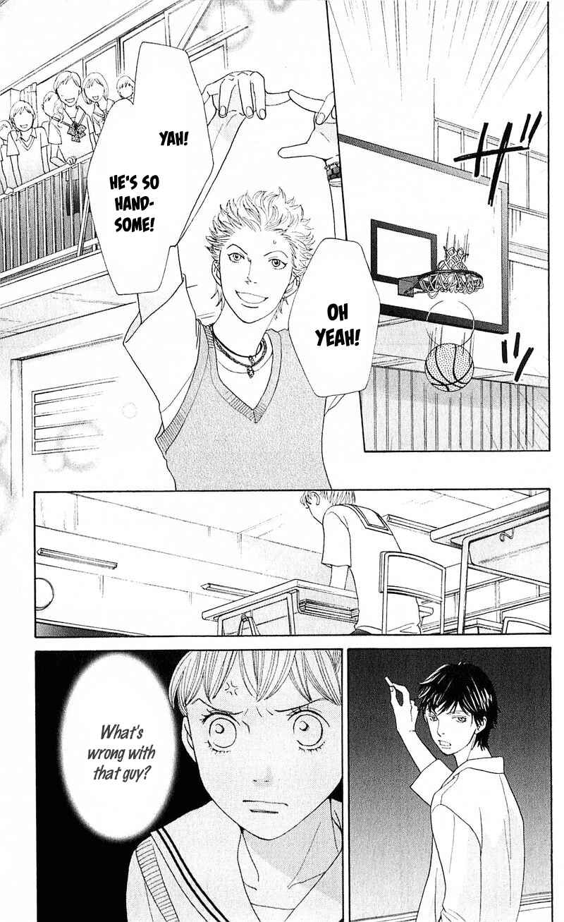 Page 42 Chapter 12 Tora to Ookami