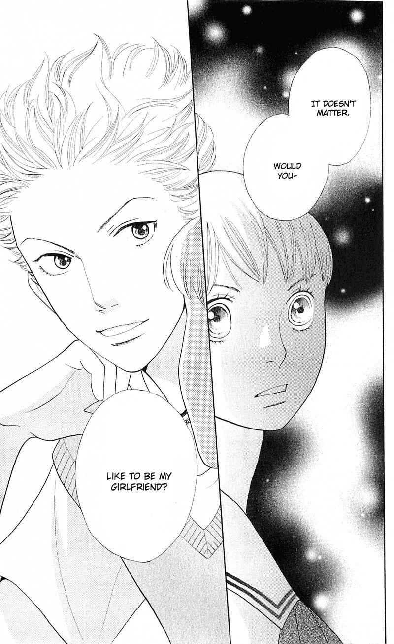Page 48 Chapter 12 Tora to Ookami
