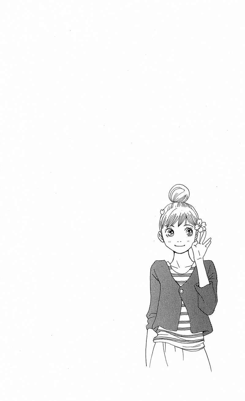 Page 5 Chapter 12 Tora to Ookami