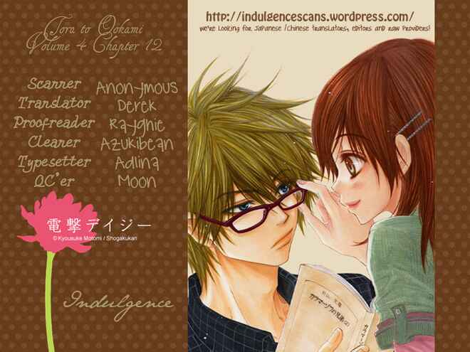 Page 50 Chapter 12 Tora to Ookami