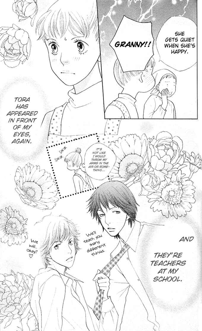Page 11 Chapter 2 Tora to Ookami