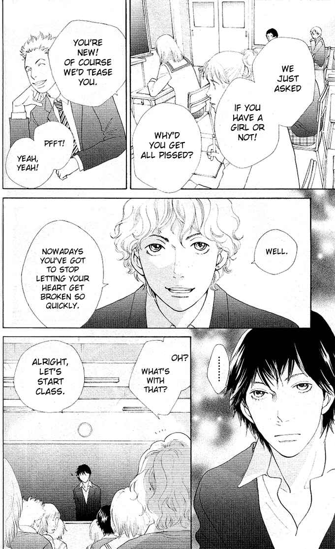 Page 14 Chapter 2 Tora to Ookami