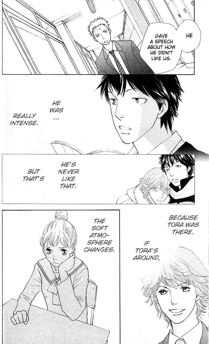 Page 20 Chapter 2 Tora to Ookami
