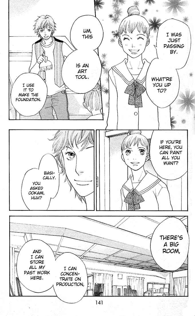 Page 27 Chapter 2 Tora to Ookami