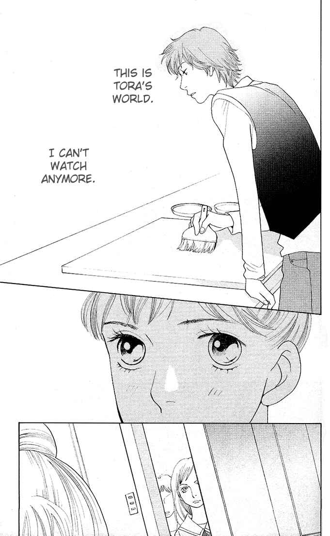 Page 29 Chapter 2 Tora to Ookami