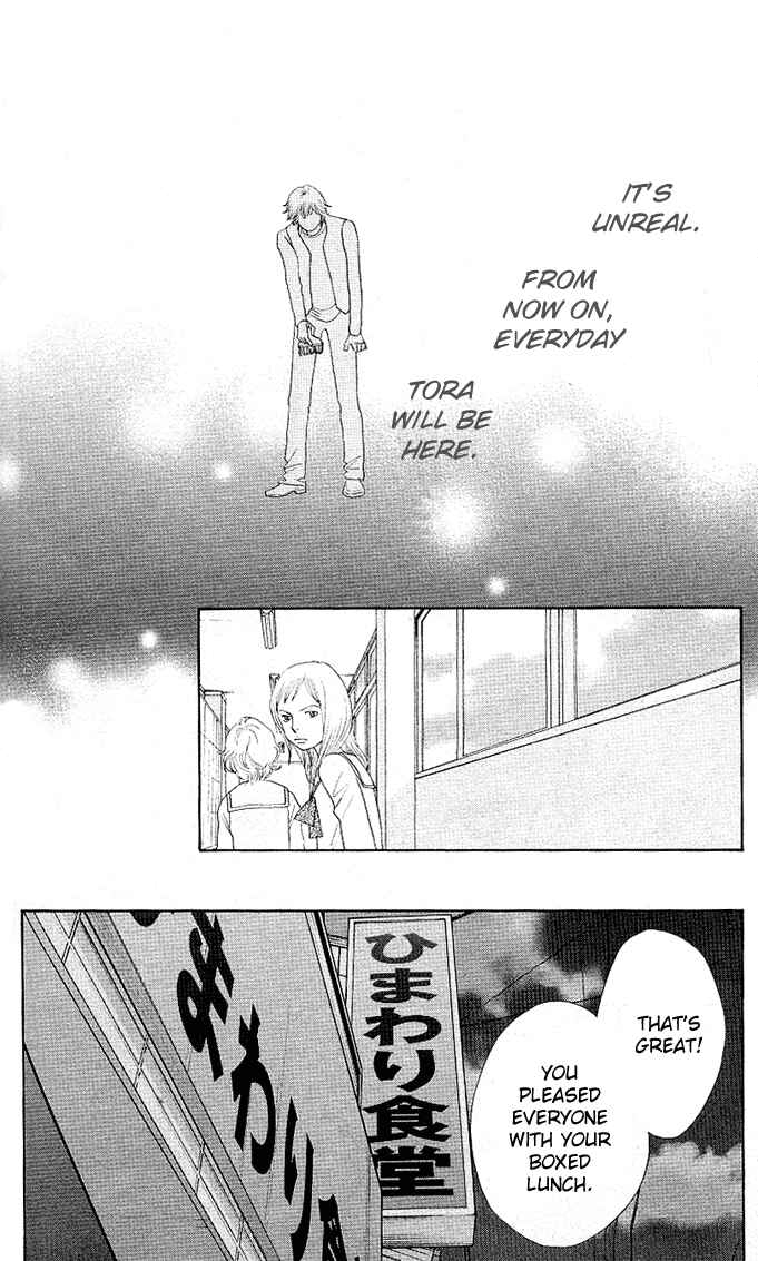 Page 30 Chapter 2 Tora to Ookami