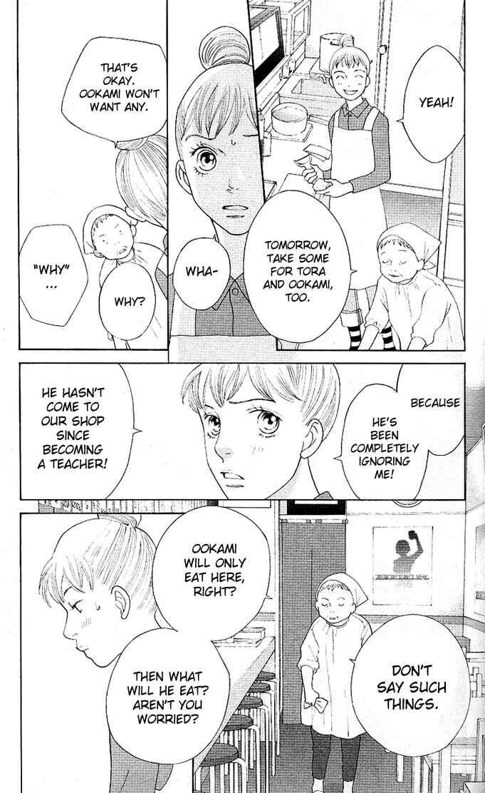 Page 31 Chapter 2 Tora to Ookami