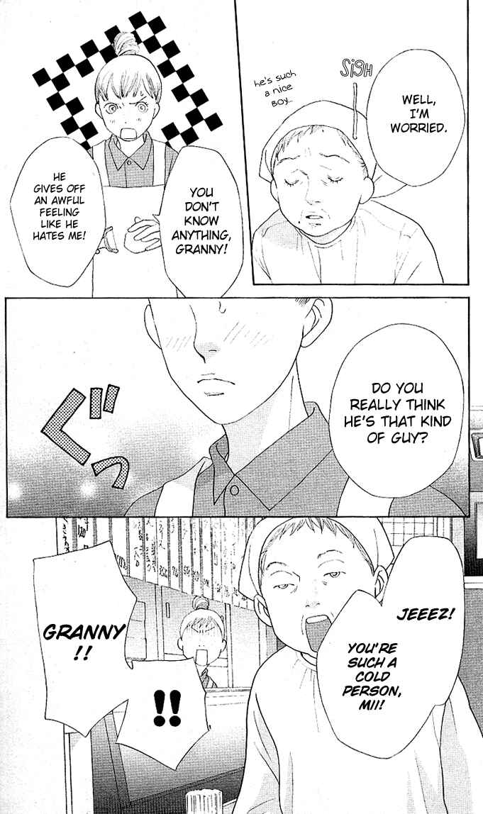 Page 32 Chapter 2 Tora to Ookami