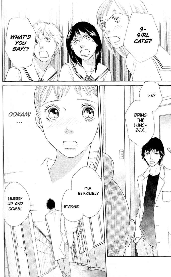 Page 38 Chapter 2 Tora to Ookami