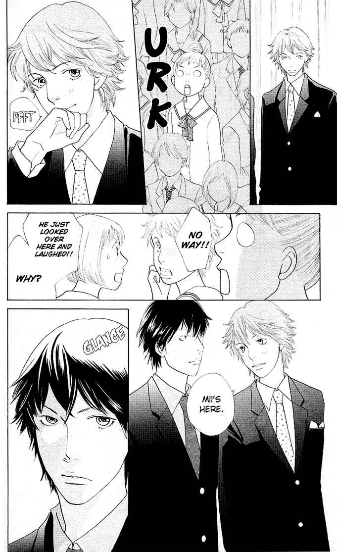 Page 4 Chapter 2 Tora to Ookami