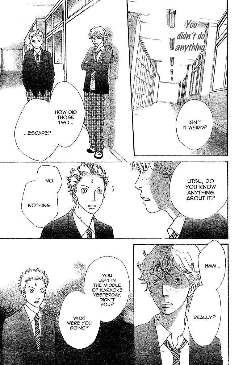 Page 32 Chapter 4 Tora to Ookami