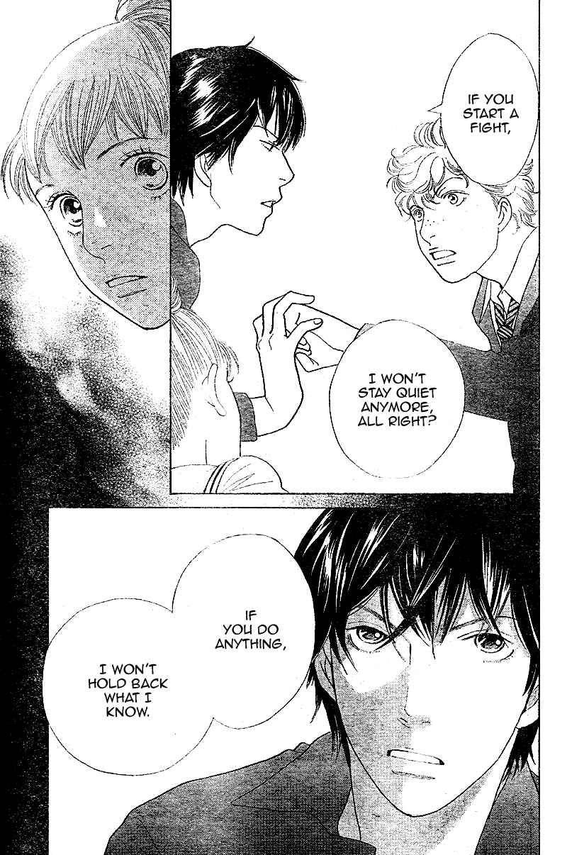 Page 36 Chapter 4 Tora to Ookami
