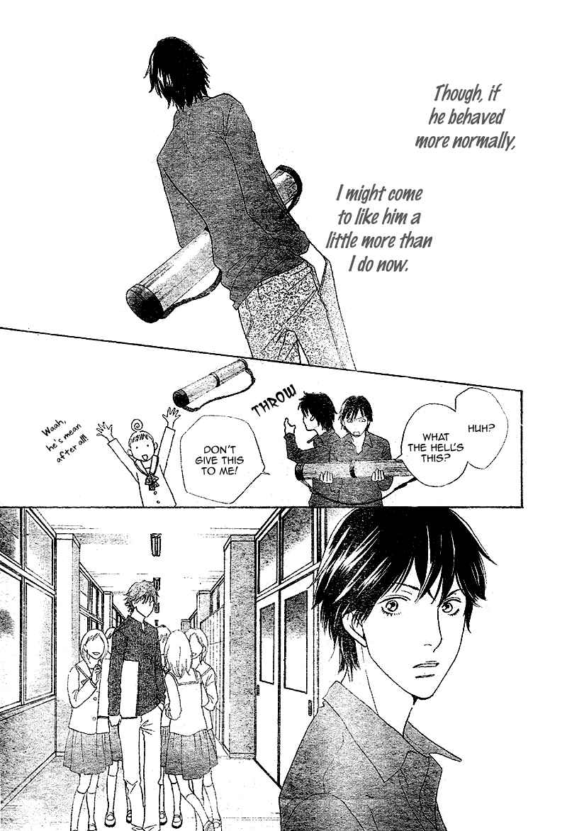 Page 40 Chapter 4 Tora to Ookami