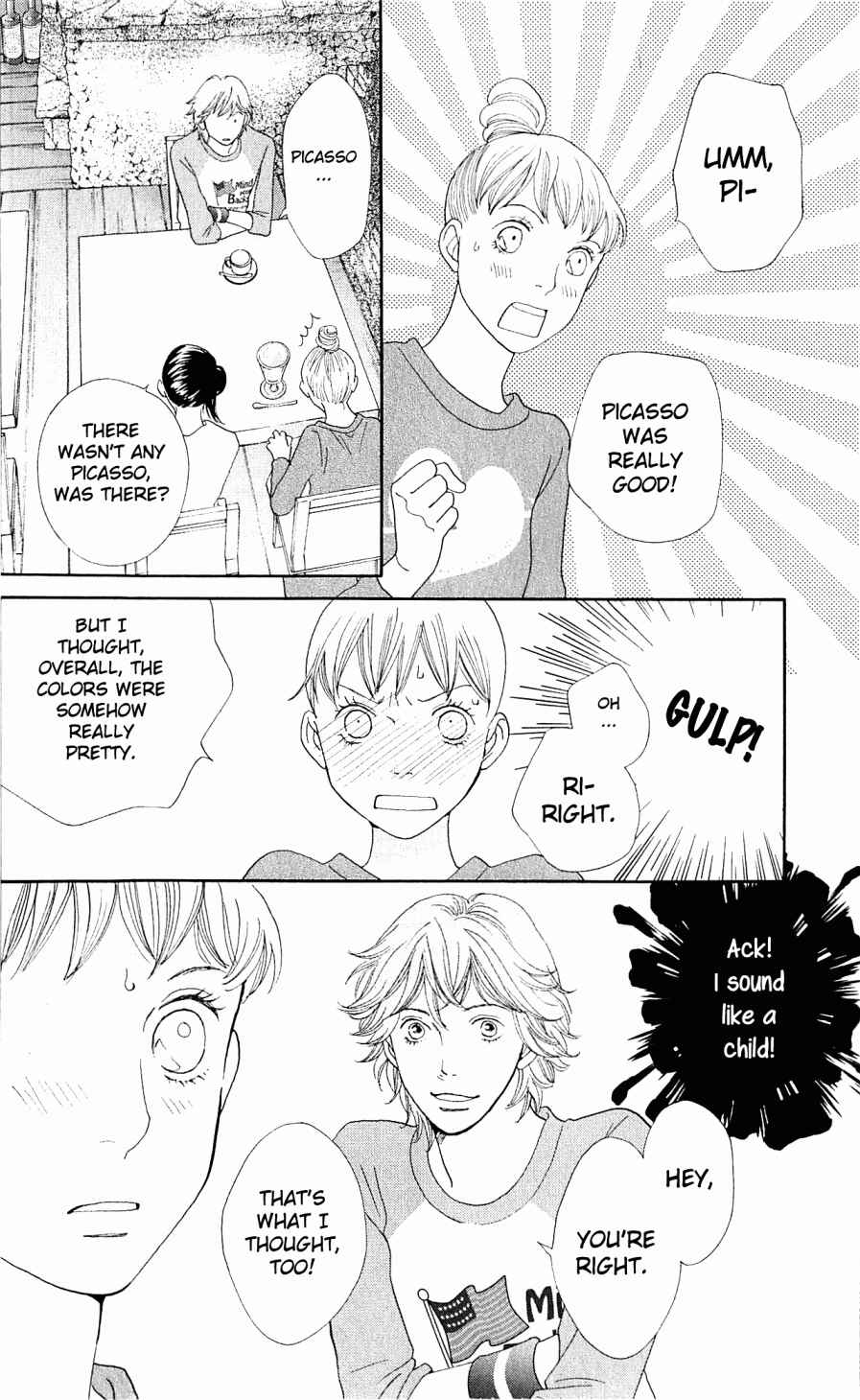 Page 10 Chapter 6 Tora to Ookami