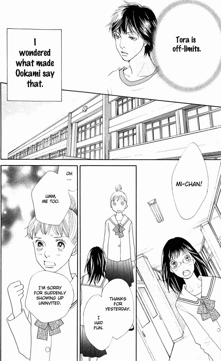 Page 12 Chapter 6 Tora to Ookami
