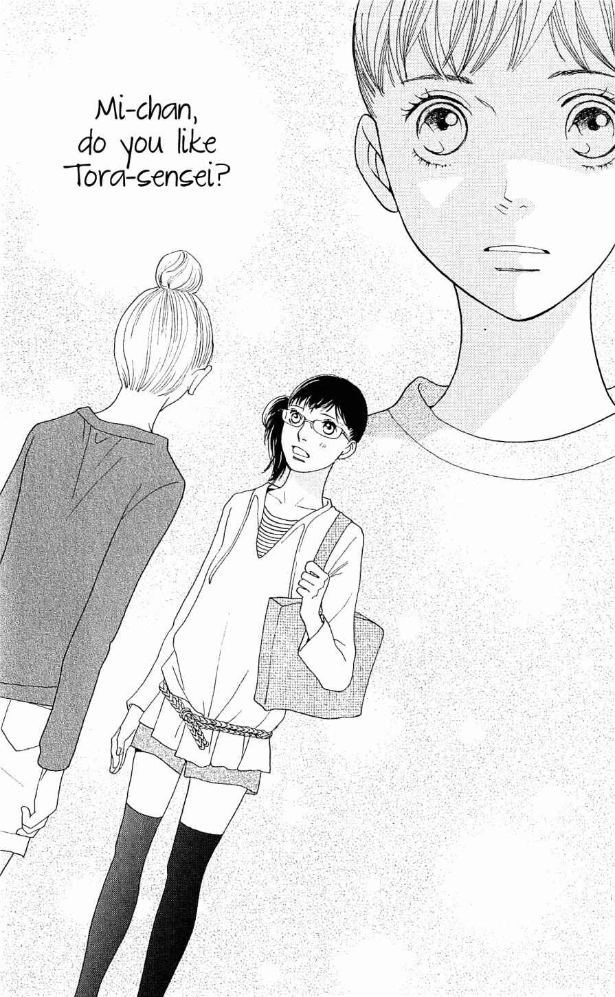 Page 2 Chapter 6 Tora to Ookami