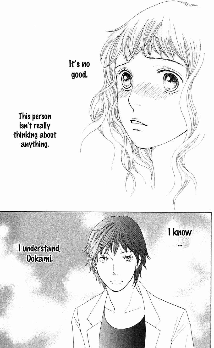 Page 37 Chapter 6 Tora to Ookami