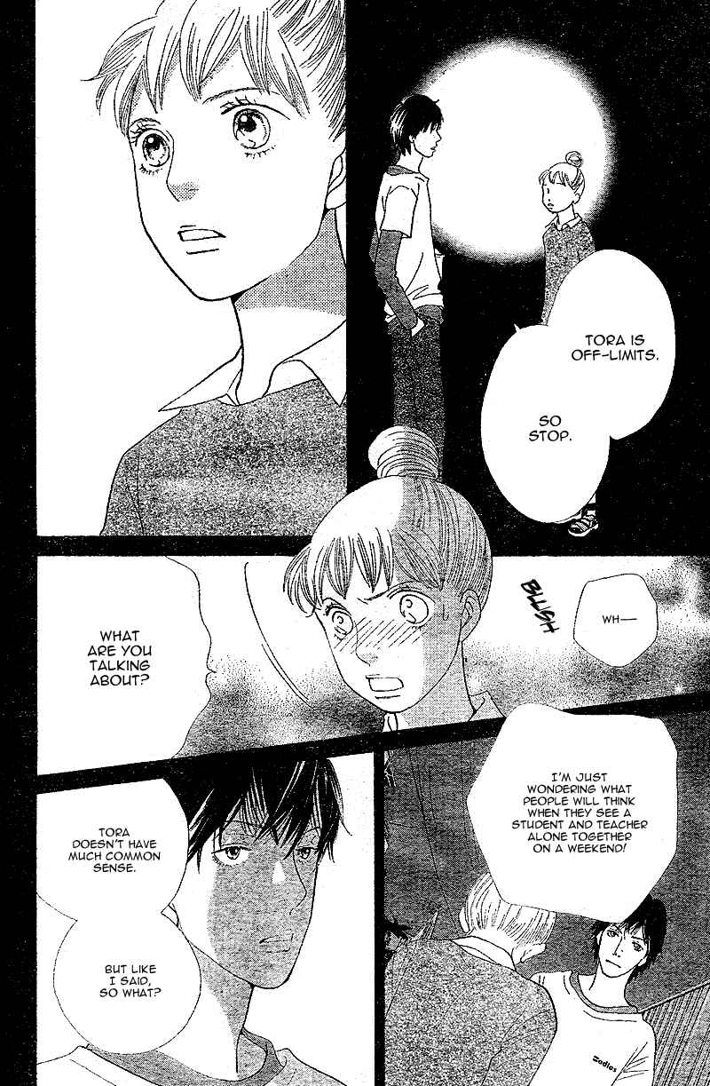 Page 28 Chapter 5 Tora to Ookami