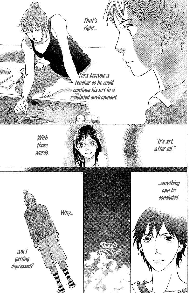 Page 29 Chapter 5 Tora to Ookami
