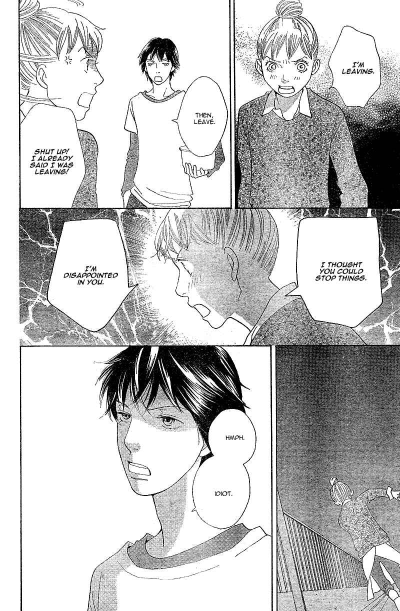 Page 30 Chapter 5 Tora to Ookami