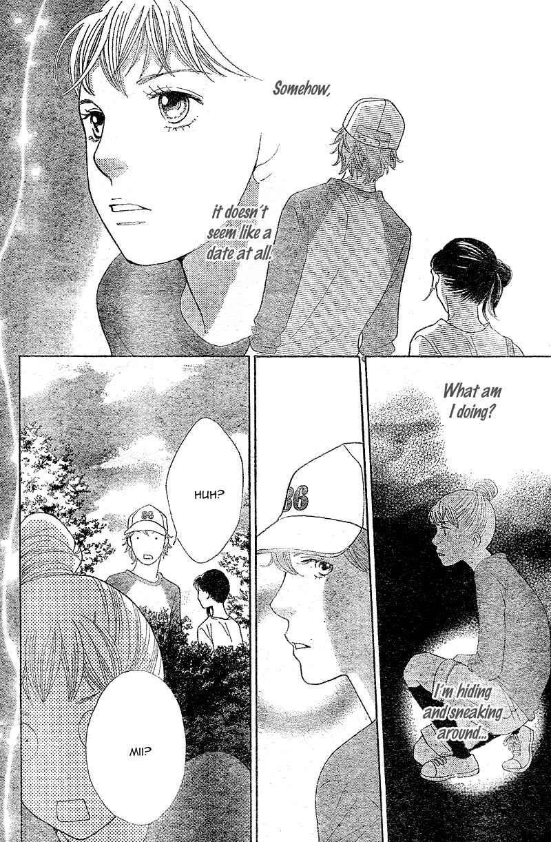 Page 36 Chapter 5 Tora to Ookami