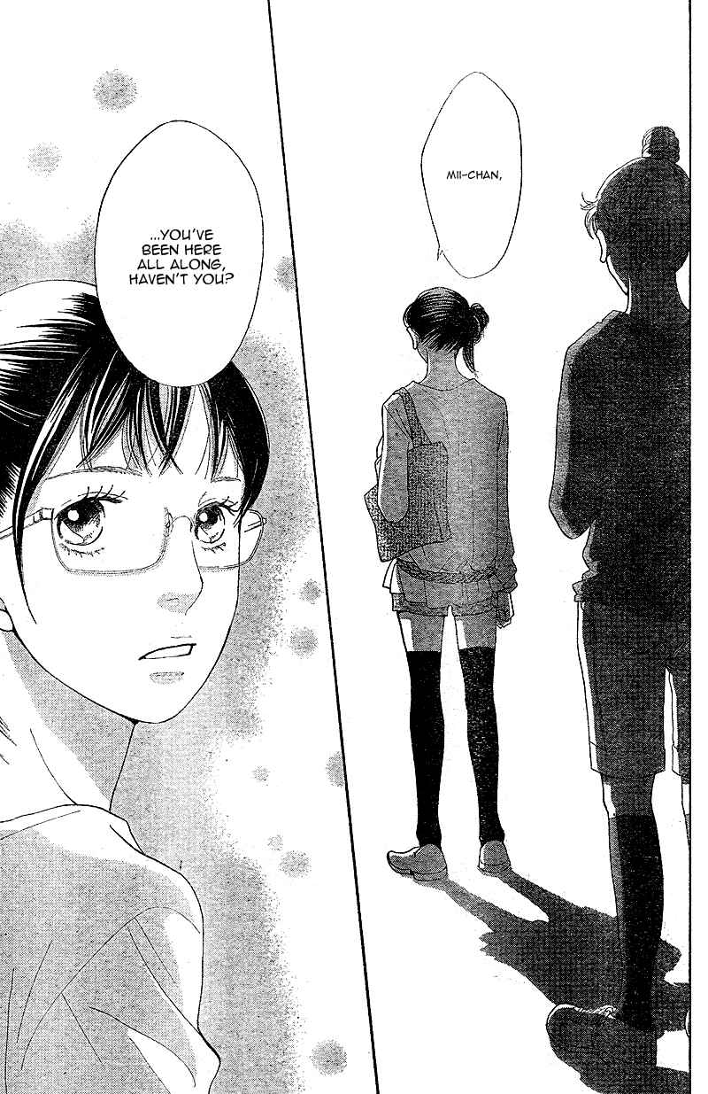 Page 39 Chapter 5 Tora to Ookami