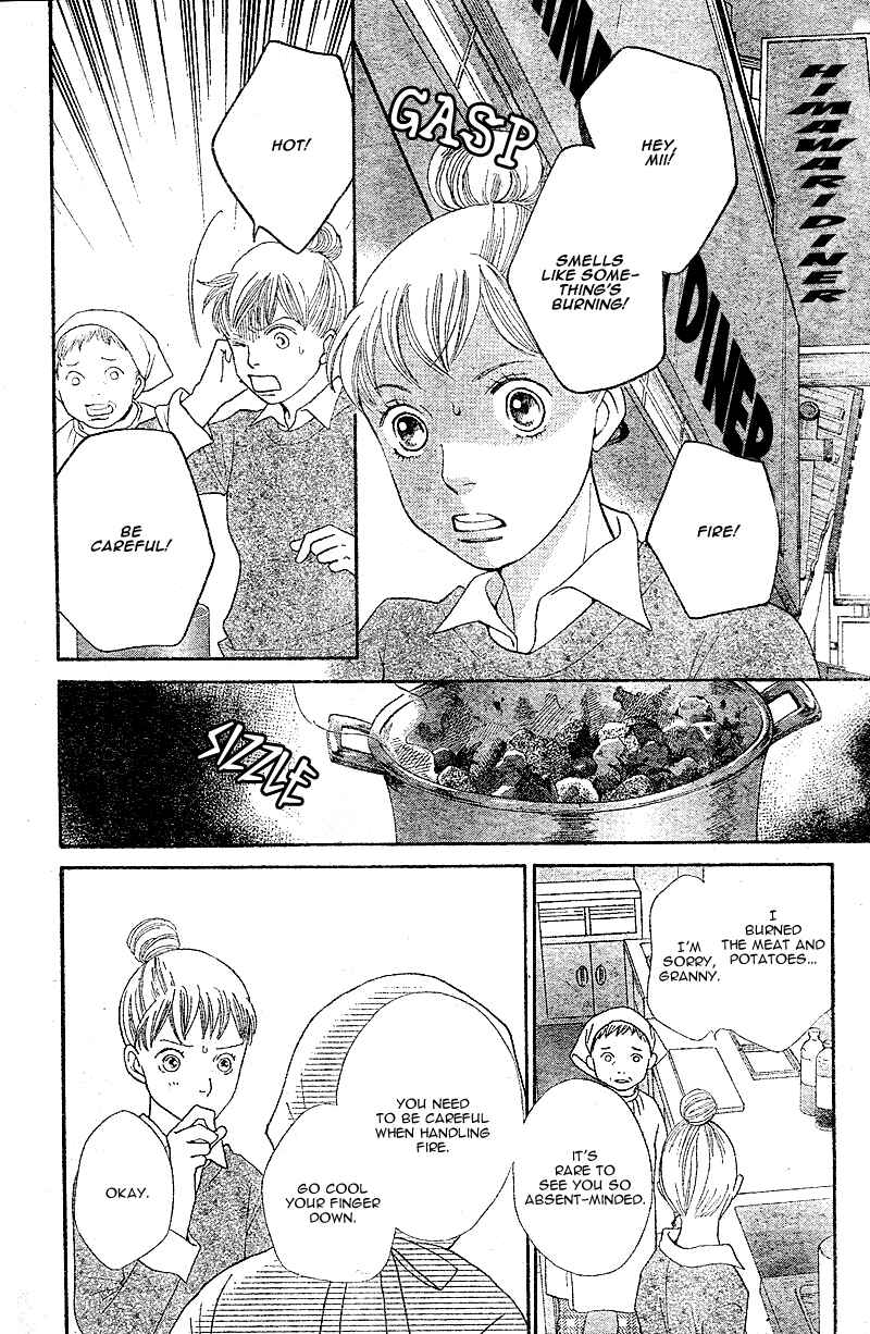 Page 4 Chapter 5 Tora to Ookami