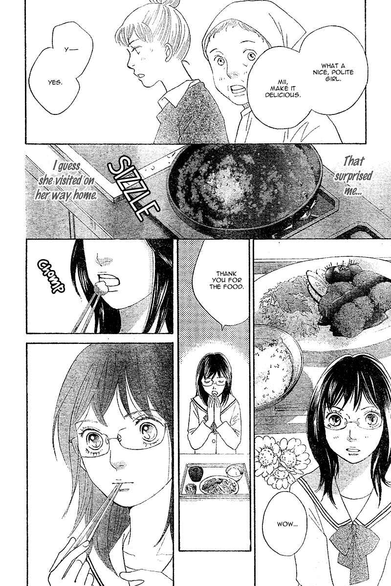 Page 8 Chapter 5 Tora to Ookami