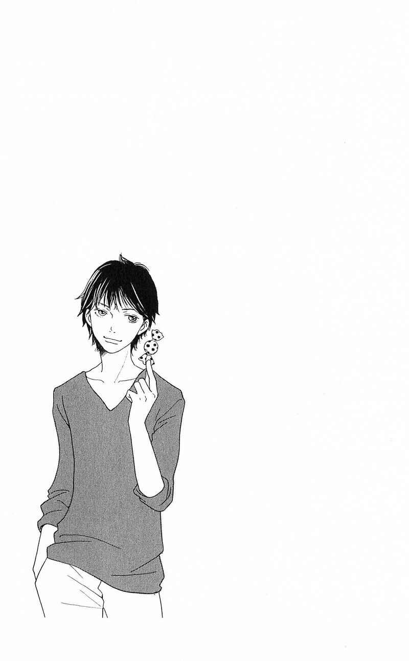 Page 1 Chapter 11 Tora to Ookami