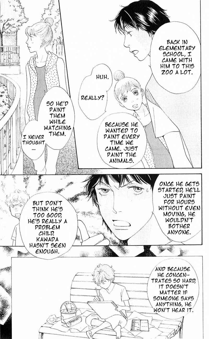 Page 15 Chapter 11 Tora to Ookami