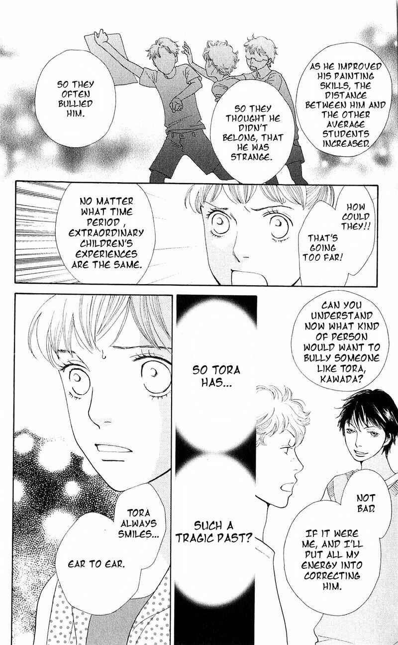 Page 16 Chapter 11 Tora to Ookami