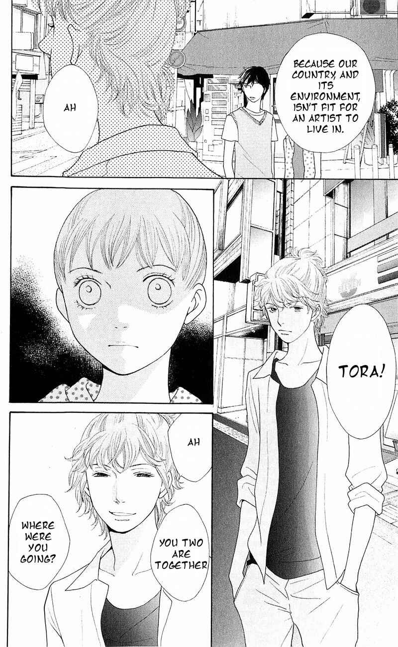 Page 20 Chapter 11 Tora to Ookami