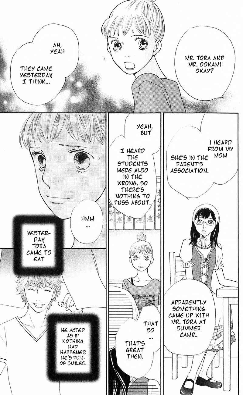 Page 31 Chapter 11 Tora to Ookami
