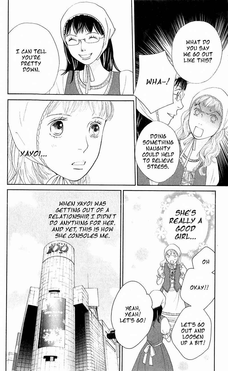 Page 34 Chapter 11 Tora to Ookami